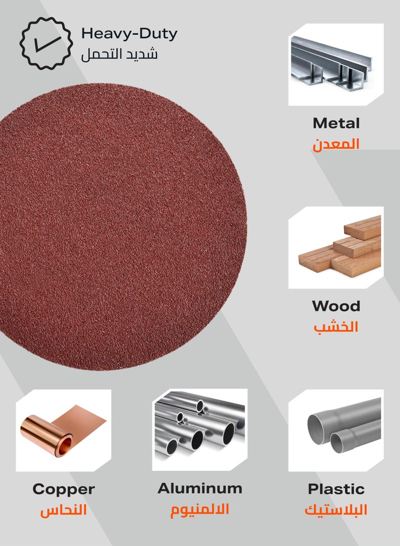 LAWAZIM Pro7 100 Pieces 4.5inch Velcro Sanding Disc Aluminum Oxide 80 Grit - No-Hole Hook & Loop Round Sandpaper Disc, Random Orbital Sandpaper for Automotive, Woodworking, Metal Polishing - Image 5