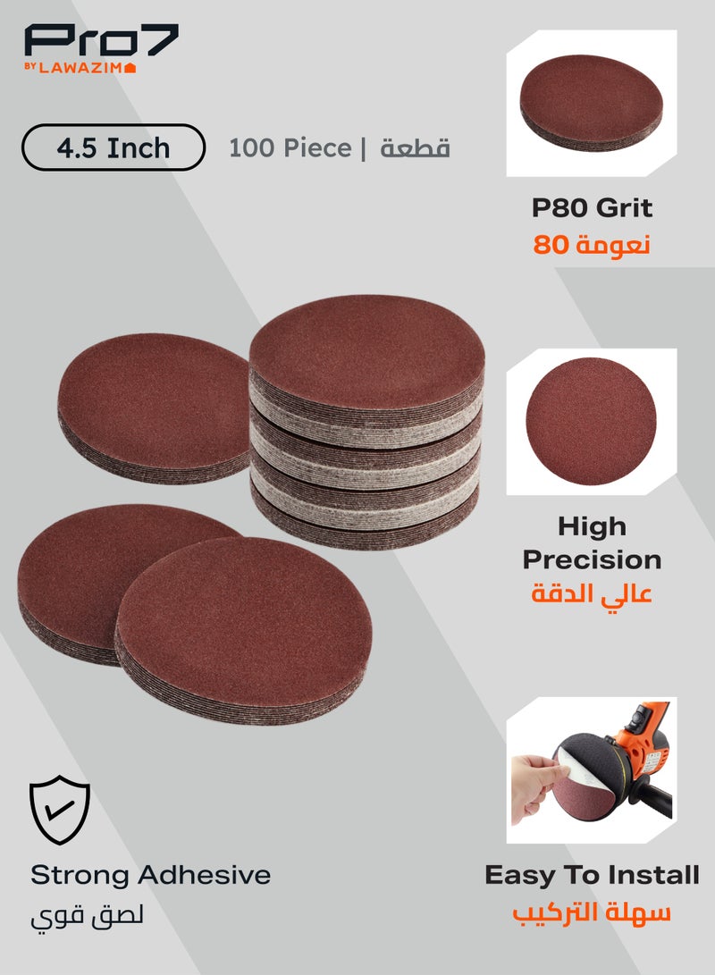 LAWAZIM Pro7 100 Pieces 4.5inch Velcro Sanding Disc Aluminum Oxide 80 Grit - No-Hole Hook & Loop Round Sandpaper Disc, Random Orbital Sandpaper for Automotive, Woodworking, Metal Polishing - Image 2
