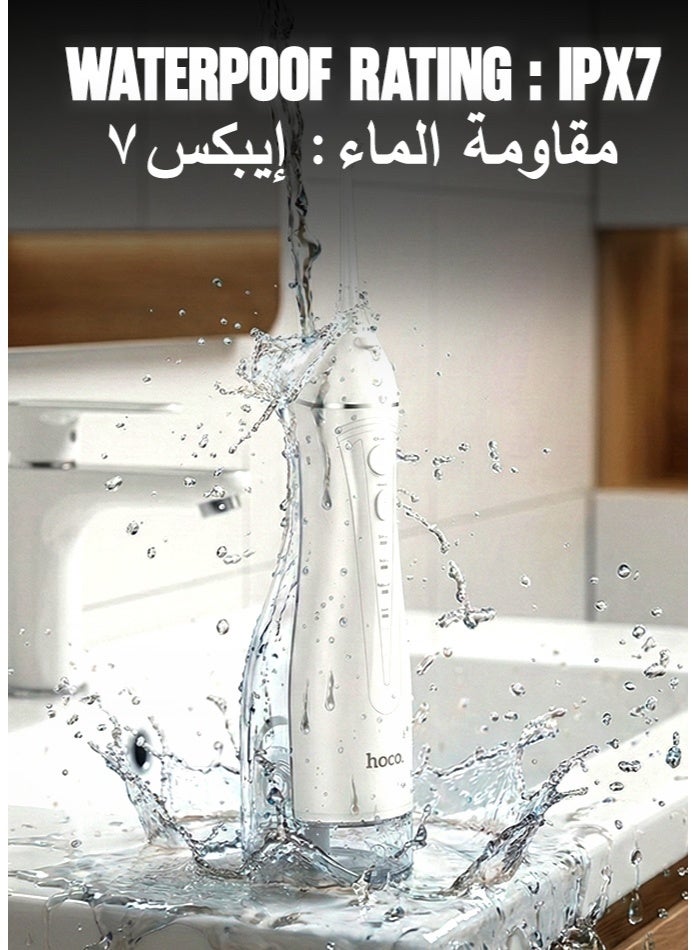 hoco. Hoco HP63 Dental Water Flosser for Teeth – Portable Electric Oral Irrigator | Complete Braces & Plaque Cleaning Kit for Teeth and Gums with 300ml Tank - Image 4