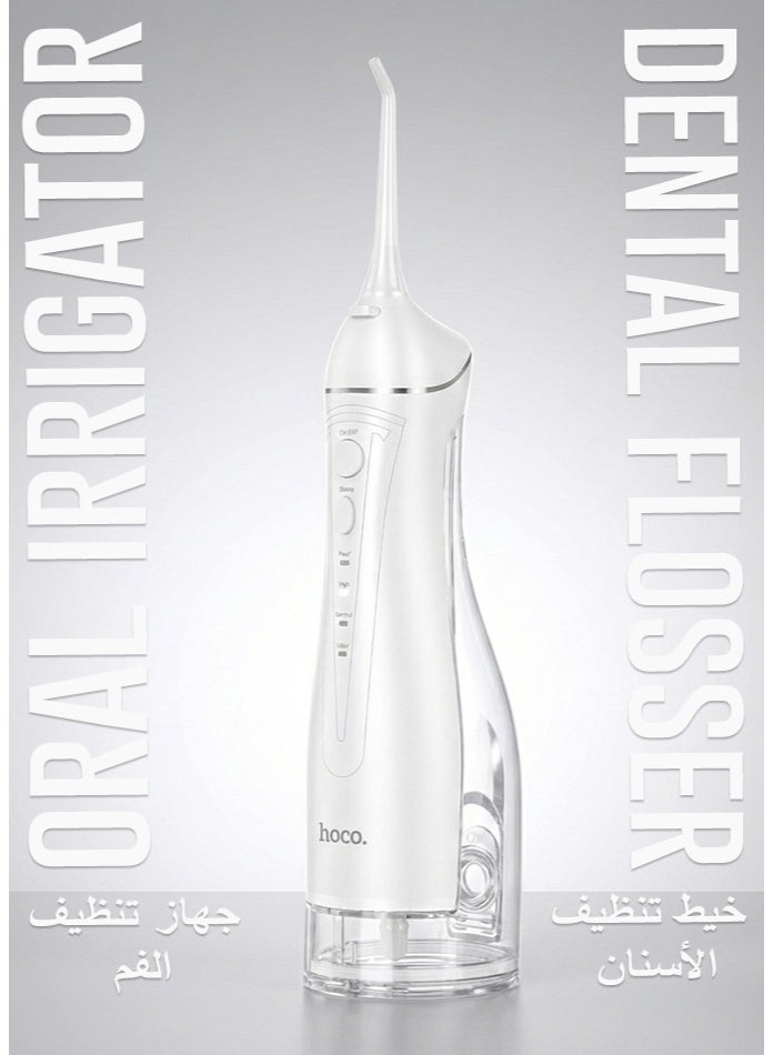 hoco. Hoco HP63 Dental Water Flosser for Teeth – Portable Electric Oral Irrigator | Complete Braces & Plaque Cleaning Kit for Teeth and Gums with 300ml Tank - Image 2
