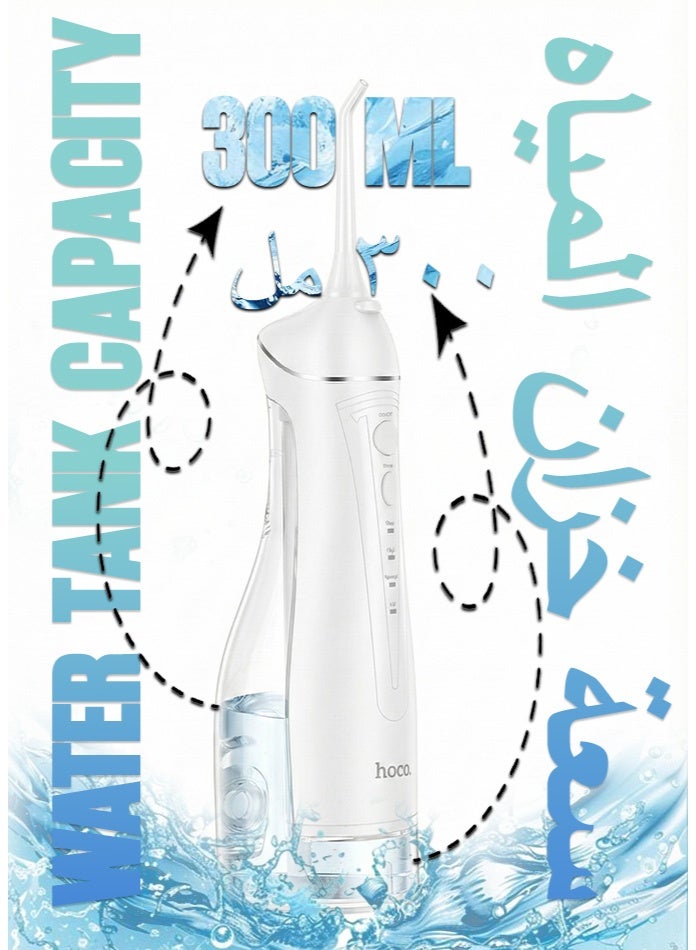hoco. Hoco HP63 Dental Water Flosser for Teeth – Portable Electric Oral Irrigator | Complete Braces & Plaque Cleaning Kit for Teeth and Gums with 300ml Tank - Image 3