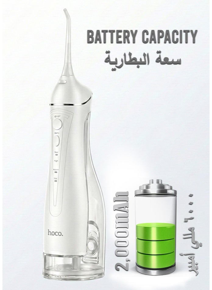 hoco. Hoco HP63 Dental Water Flosser for Teeth – Portable Electric Oral Irrigator | Complete Braces & Plaque Cleaning Kit for Teeth and Gums with 300ml Tank - Image 5