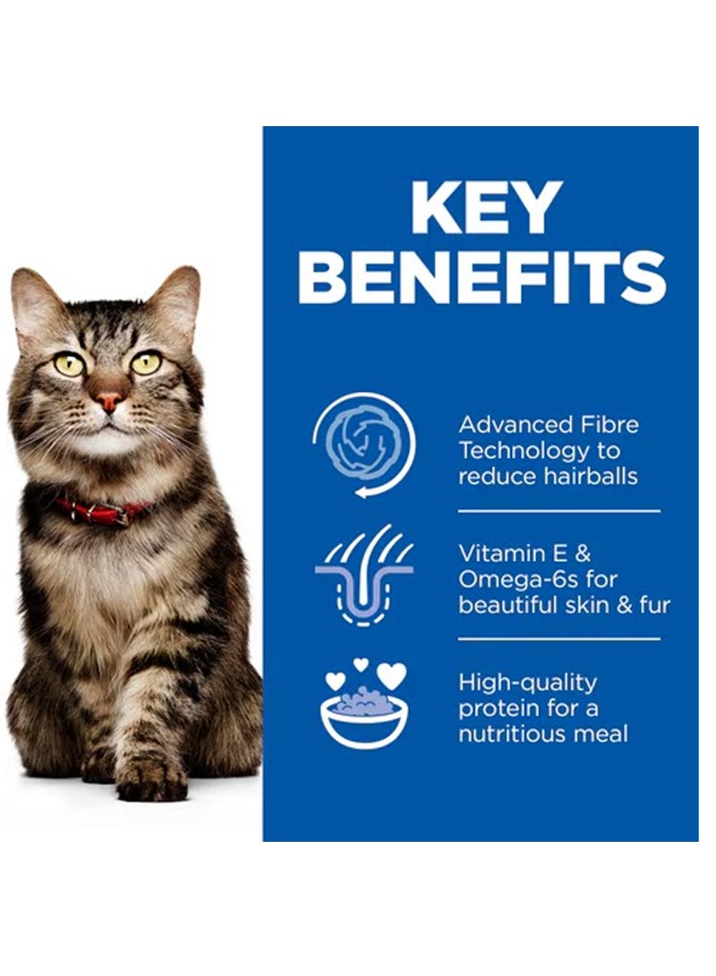 Hill's خطة العلوم طعام جاف للقطط البالغة مع الدجاج لمكافحة كرات الشعر ومعطف مثالي - Image 4