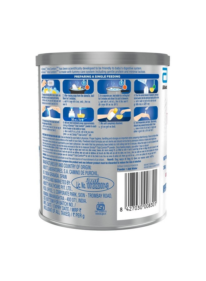Similac Similac Total Comfort- Infant Formula- 350 g  - Image 2