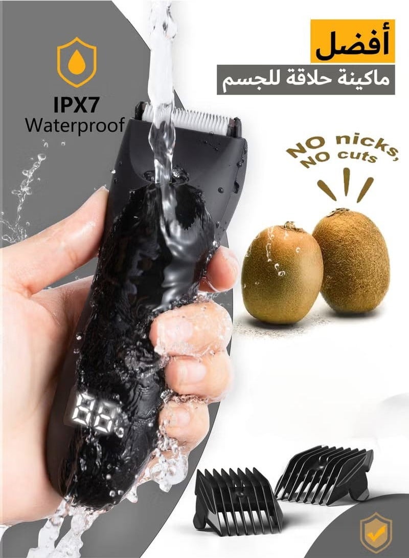 إسكدنيا مكينه حلاقه مناطق حساسه للرجال، ماكينة تشذيب الجسم آمنة قابلة لإعادة الشحن للاستخدام الجاف/الرطب - Image 1