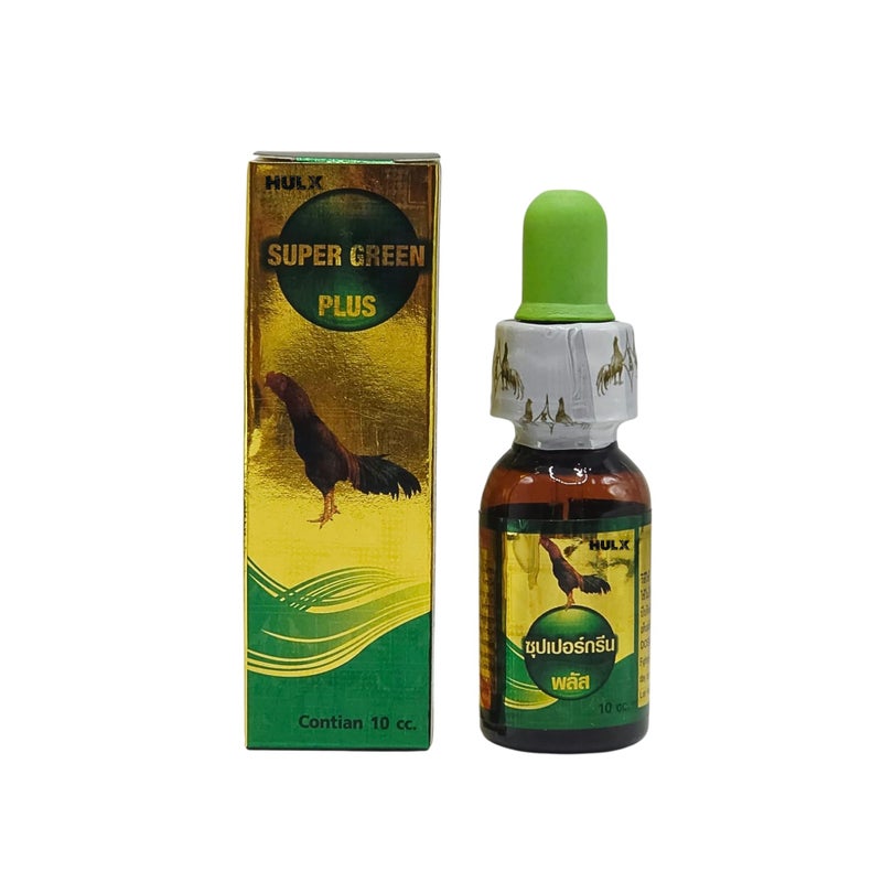 HULX Super Green 10 CC Rooster Booster Health Care Protection Quickly Recover Chicken Rooster from Sick Heal Wounds Pain Recovery Energy Increase Immunity Poultry Bird - Image 3