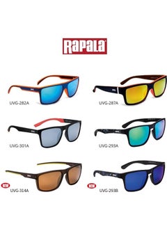 Rapala Urban Vision Gear Polarized Sunglasses  - Image 2