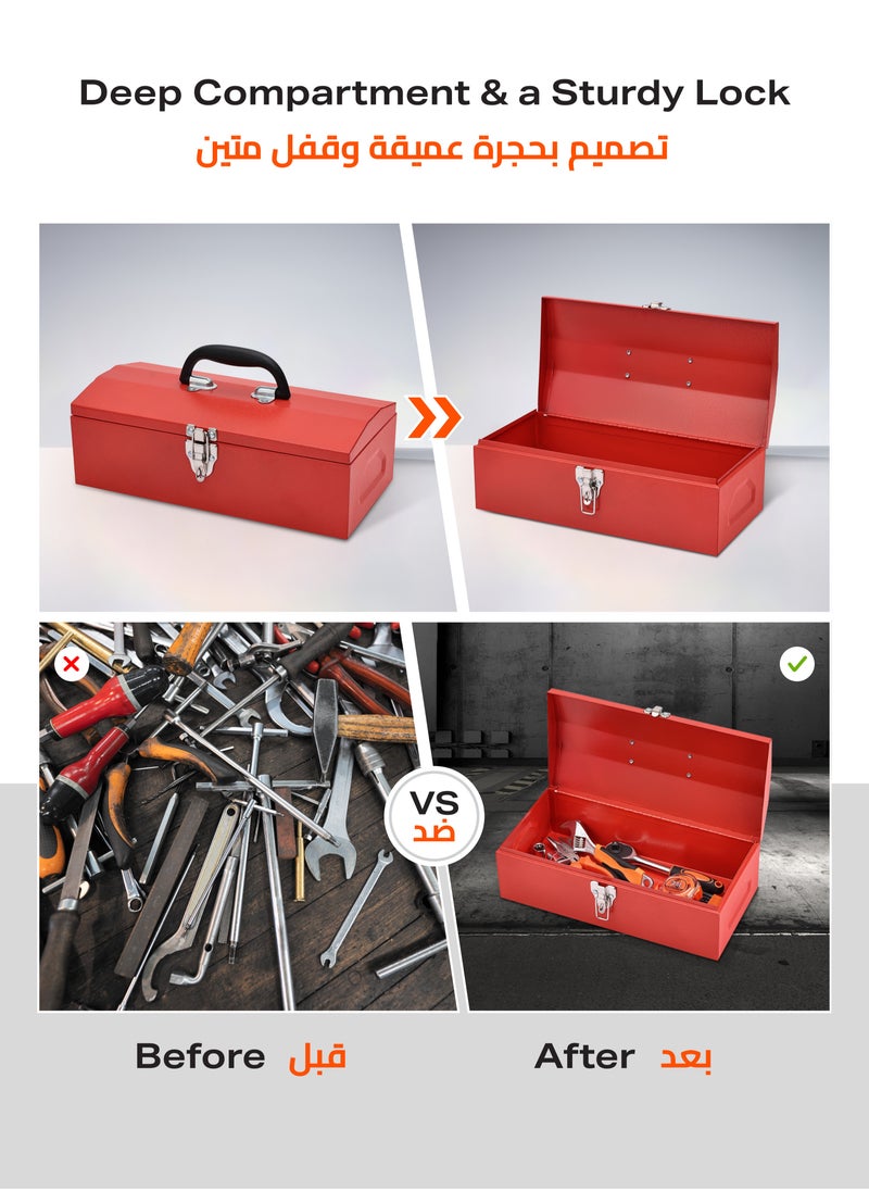 LAWAZIM - Metal Toolbox 35cm x 17.5cm - Heavy Duty Portable Tool Box with Organizer and Metal Latch for Household and Professional Use|Hand Tools storage case,Workshop Garage DIY Mechanic,Metal latch. - Image 1
