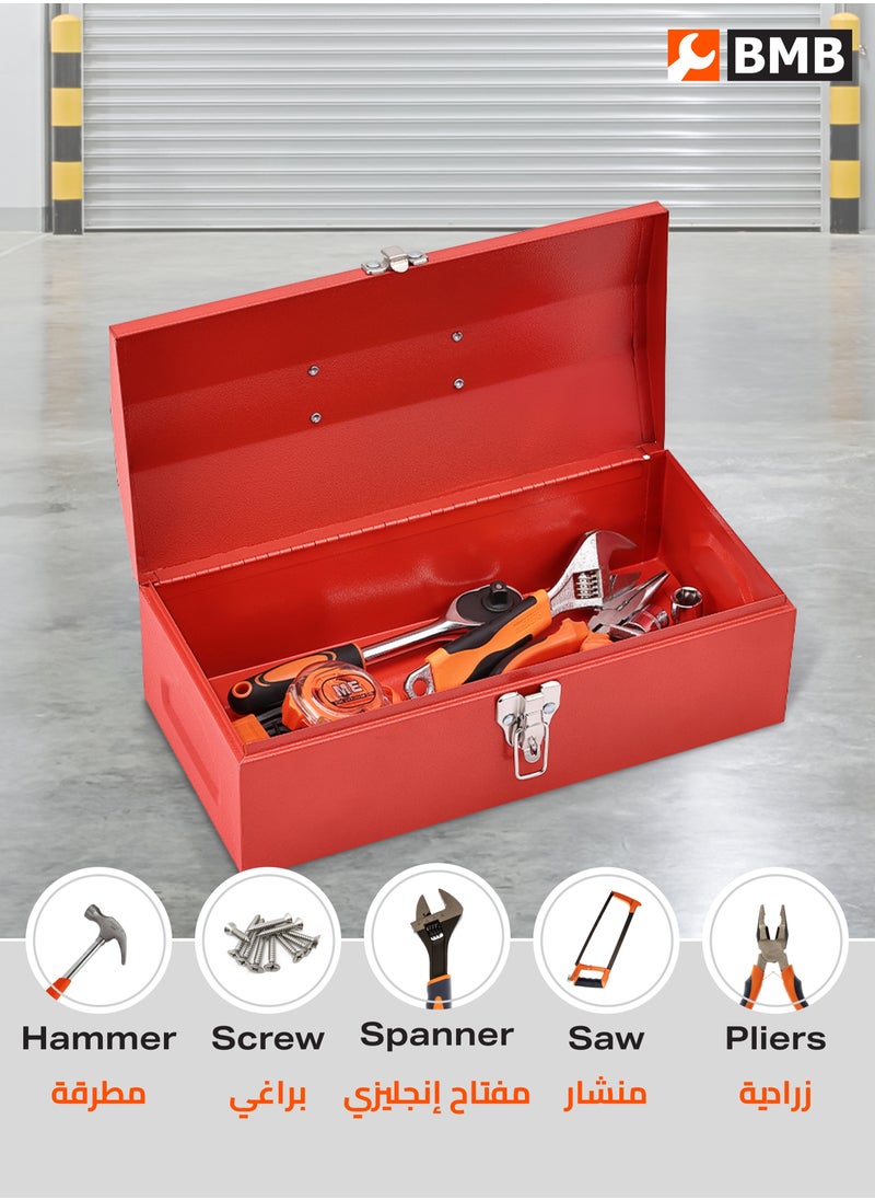 LAWAZIM - Metal Toolbox 35cm x 17.5cm - Heavy Duty Portable Tool Box with Organizer and Metal Latch for Household and Professional Use|Hand Tools storage case,Workshop Garage DIY Mechanic,Metal latch. - Image 1