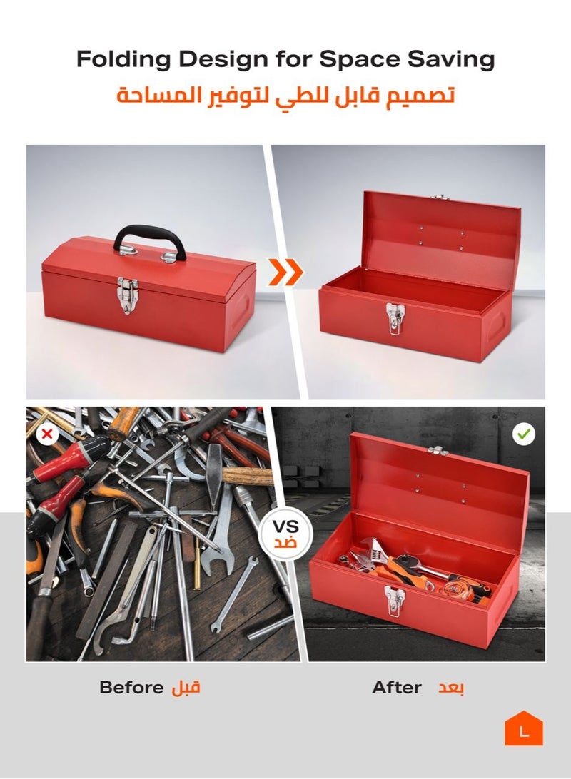 LAWAZIM Pro7 Metal Toolbox 35cm x 17.5cm - Heavy Duty Portable Tool Box with Organizer and Metal Latch for Household and Professional Use|Hand Tools storage case,Workshop Garage DIY Mechanic,Metal latch. - Image 4