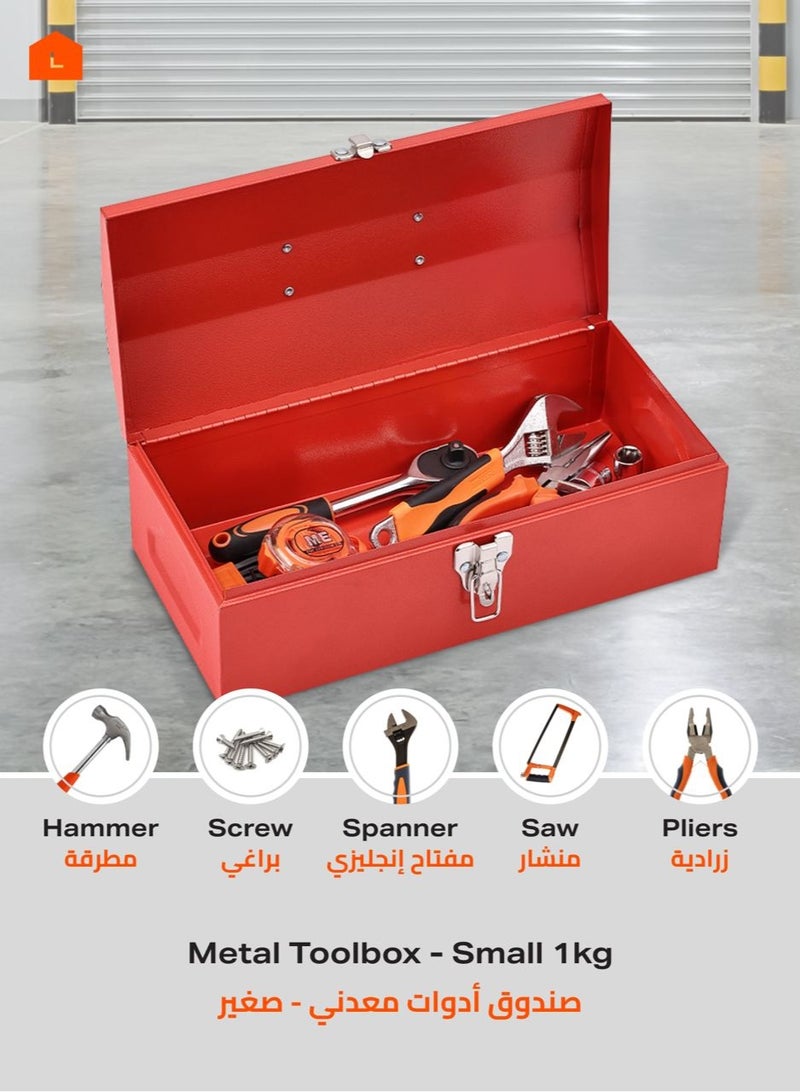 LAWAZIM Pro7 Metal Toolbox 35cm x 17.5cm - Heavy Duty Portable Tool Box with Organizer and Metal Latch for Household and Professional Use|Hand Tools storage case,Workshop Garage DIY Mechanic,Metal latch. - Image 5