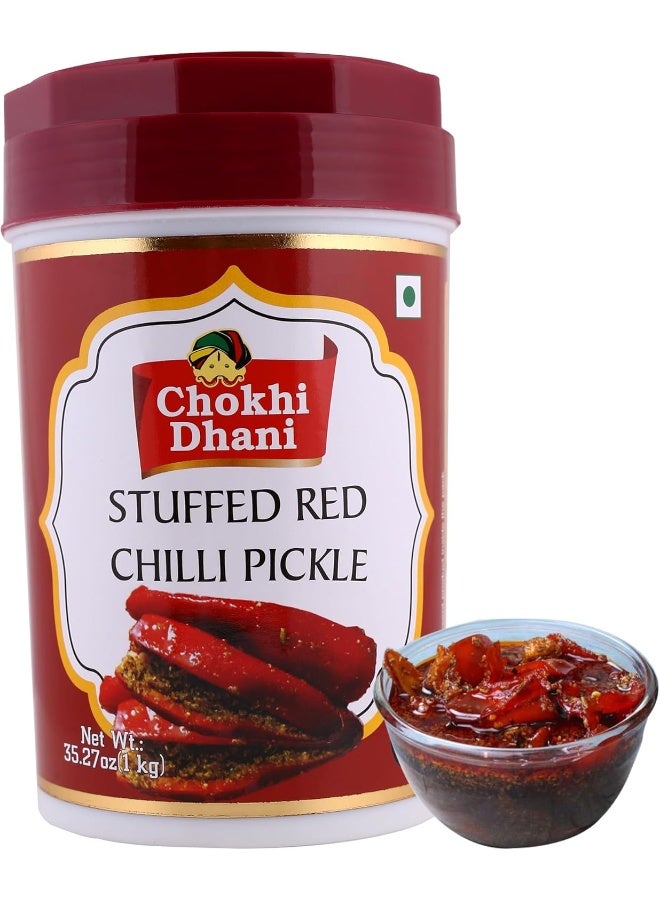 Chokhi Dhani مخلل فلفل حار محشي 1 كجم - Image 1