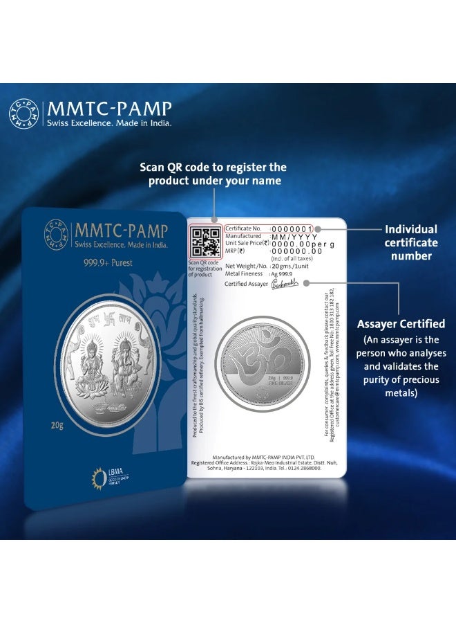 MMTC-PAMP PAMP-MMTC 999.9 FINE PURE SILVER COIN WITH LAKSHMI GANESHA 20GRAMS - Image 2