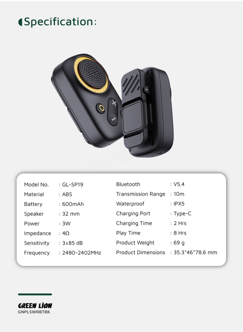 جرين ليون مكبر صوت Pulse Wear / مكبر صوت بلوتوث يمكن ارتداؤه مع ميكروفون مدمج / مساعد صوتي / مشبك مغناطيسي / مغناطيس مزدوج / مشبك زنبركي / مكبر صوت صغير الحجم / بدون استخدام اليدين / قوي ومتين - أسود - Image 4