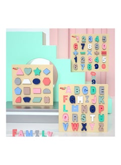 NIBEMINENT Montessori Early Childhood Educational Toy Large Number Children's Baby Wooden Cognitive Learning Hand Grasping Puzzle 30 x 30cm  - Image 3