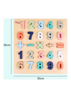 NIBEMINENT Montessori Early Childhood Educational Toy Large Number Children's Baby Wooden Cognitive Learning Hand Grasping Puzzle 30 x 30cm  - Image 2