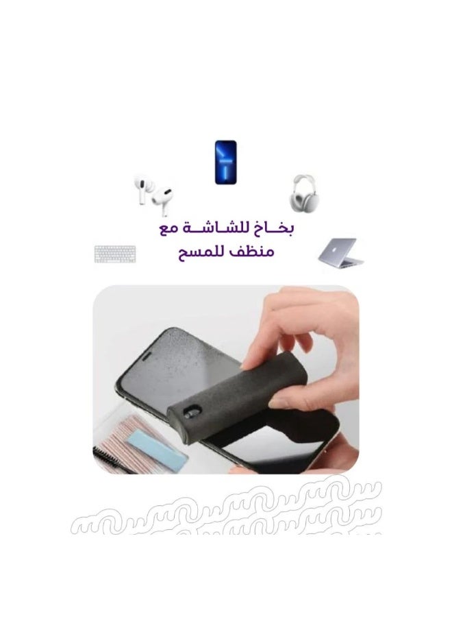 فيرتك أدوات التنظيف الاحترافية مخصص لتنظيف الاجهزة الالكترونية والاكسسورات 7 في 1 - Image 3