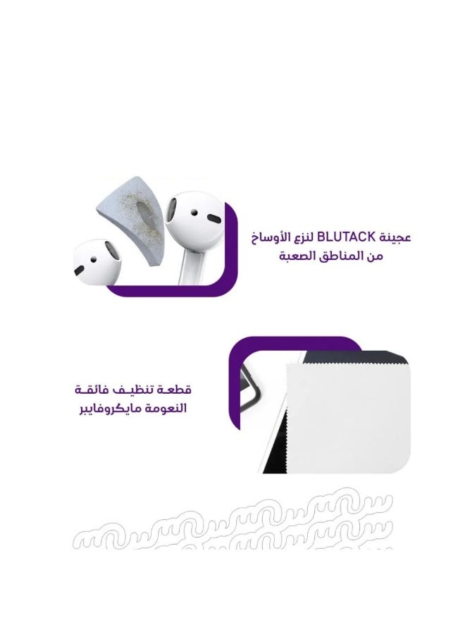 فيرتك أدوات التنظيف الاحترافية مخصص لتنظيف الاجهزة الالكترونية والاكسسورات 7 في 1 - Image 4