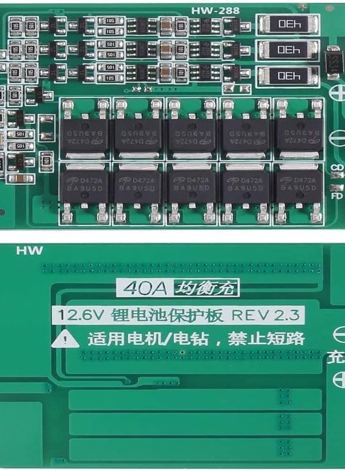 لوحة حماية بطارية ليثيوم أيون 3S 40A 12.6V مع حماية الشاحن للمحركات الدوارة (3S 40A) - Image 3