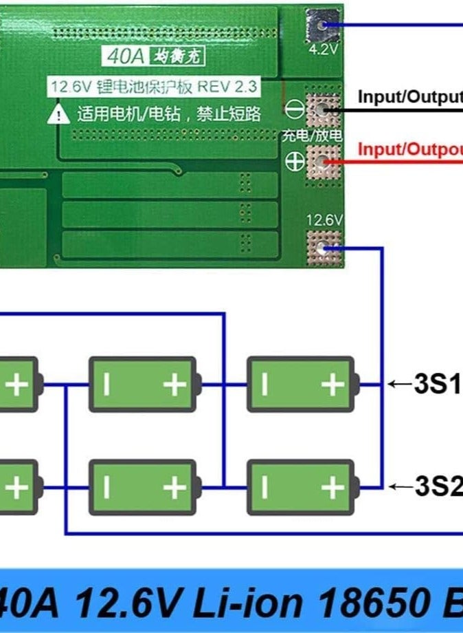 لوحة حماية بطارية ليثيوم أيون 3S 40A 12.6V مع حماية الشاحن للمحركات الدوارة (3S 40A) - Image 5