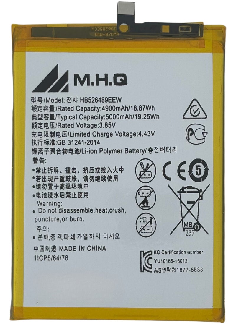 M.H.Q Huawei Y6P 2020: MED-LX9, MED-LX1M, MED-LX3: HB505076RBC High Quality Battery  - Image 1