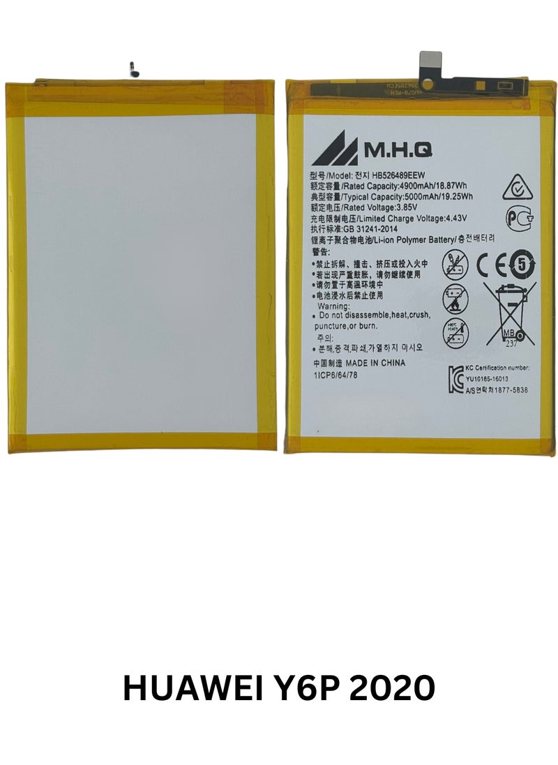 M.H.Q Huawei Y6P 2020: MED-LX9, MED-LX1M, MED-LX3: HB505076RBC High Quality Battery  - Image 3