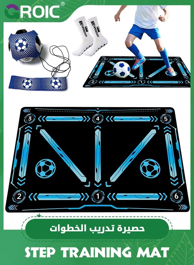 GROIC Basketball Footstep Training Mat, Basketball Train Mat, Non-Slip Shock Absorbing Silent Basketball Dribble Trainer, Basketball Practice Equipment for Control Training (60*90 cm) - Image 1