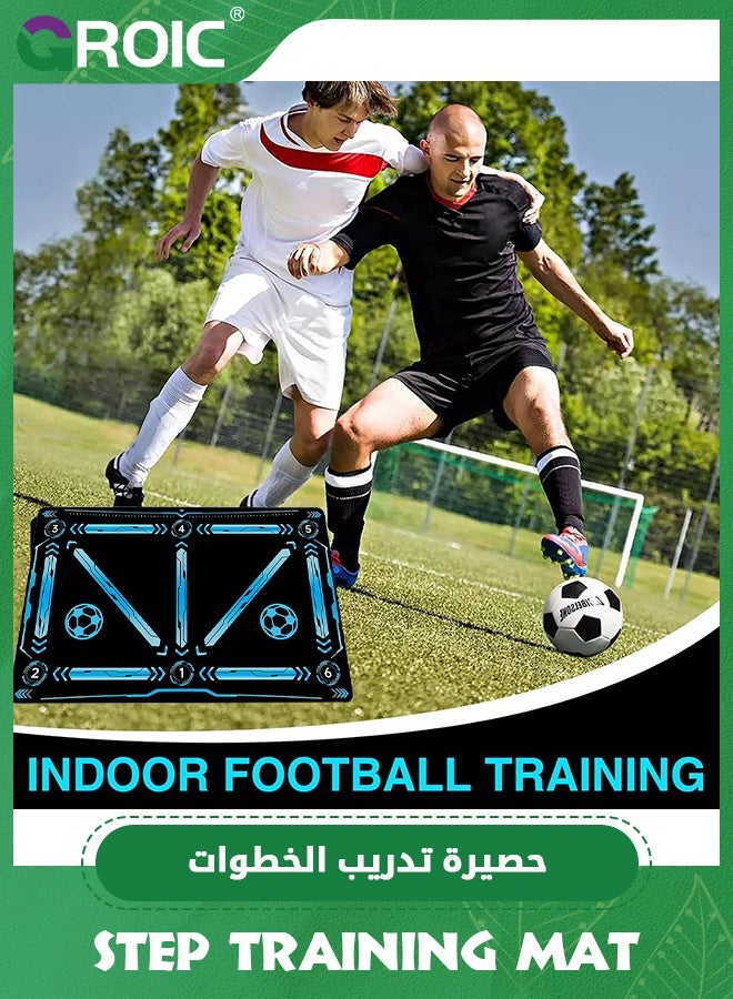 GROIC Basketball Footstep Training Mat, Basketball Train Mat, Non-Slip Shock Absorbing Silent Basketball Dribble Trainer, Basketball Practice Equipment for Control Training (60*90 cm) - Image 2