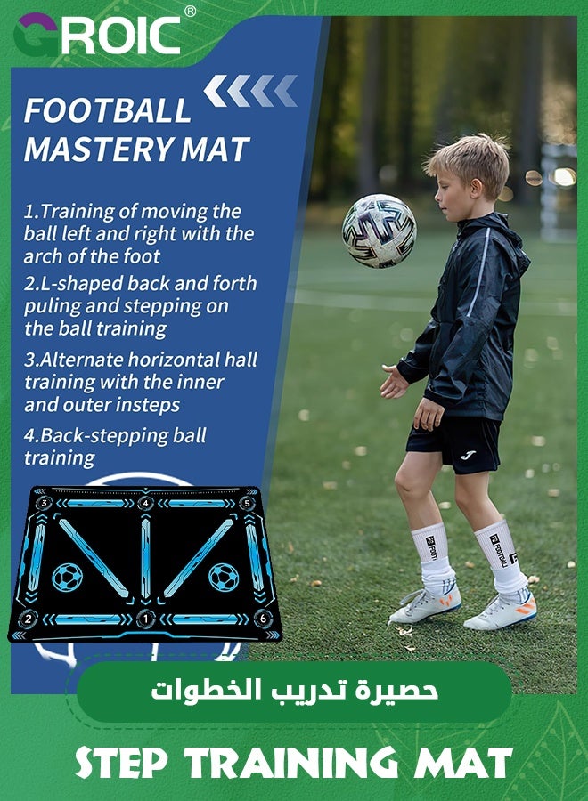 GROIC Basketball Footstep Training Mat, Basketball Train Mat, Non-Slip Shock Absorbing Silent Basketball Dribble Trainer, Basketball Practice Equipment for Control Training (60*90 cm) - Image 4