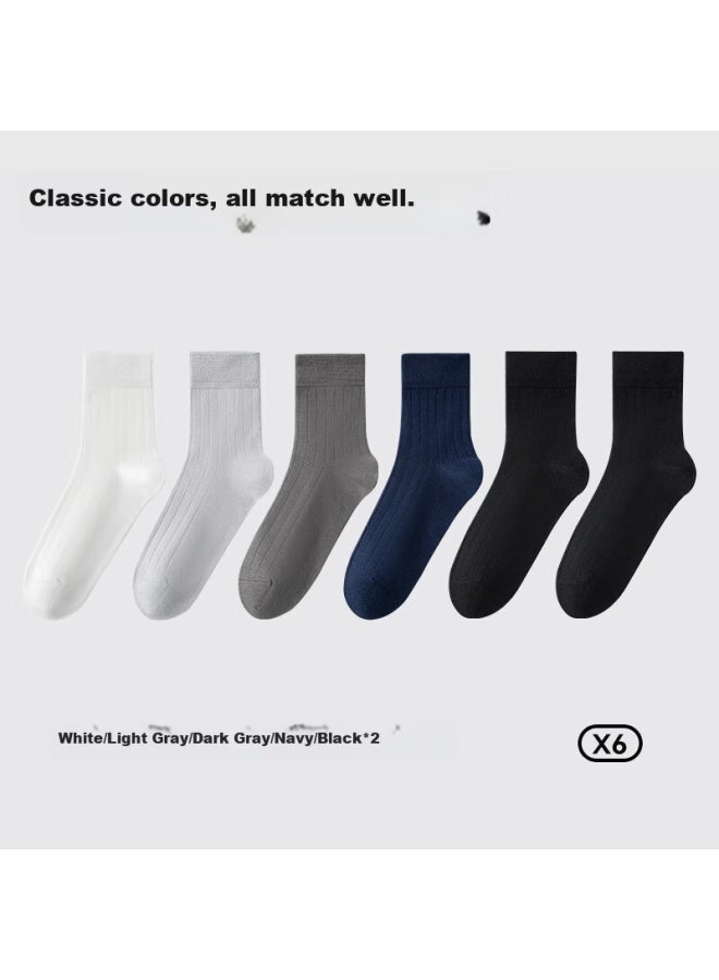 6 Pairs Men's Socks 7a Antibacterial 100% Cotton Odor-resistant Autumn Winter Mid-calf Sweat-absorbing Breathable Business Socks