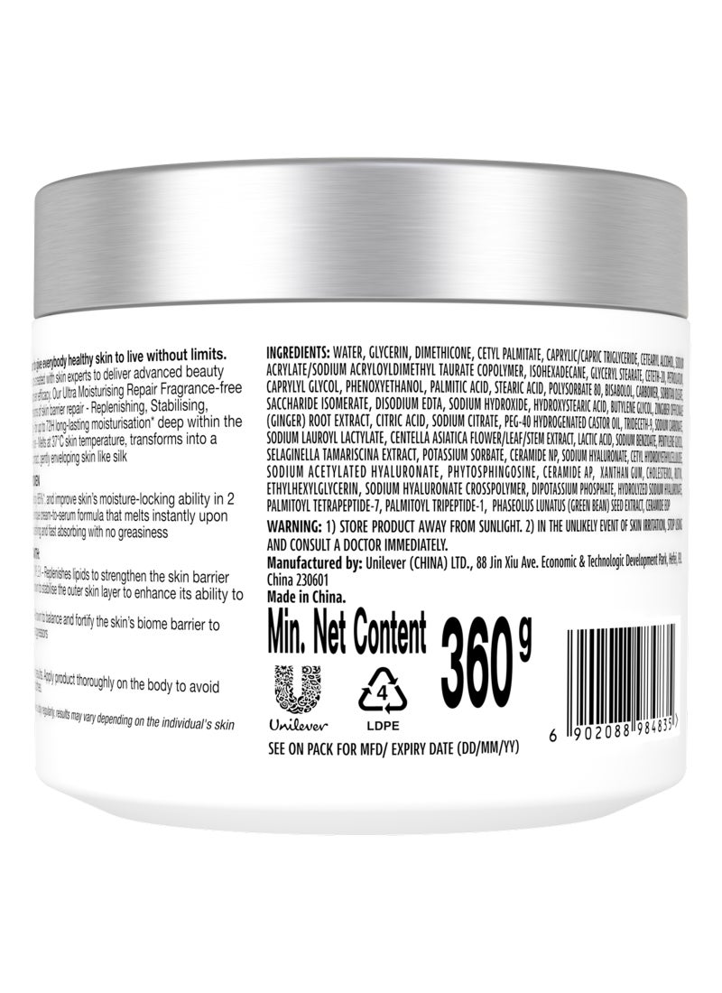 Vaseline Pro Derma  Fragrance Free Moisturising Restoring Cream, for dry or sensitive skin - Image 2