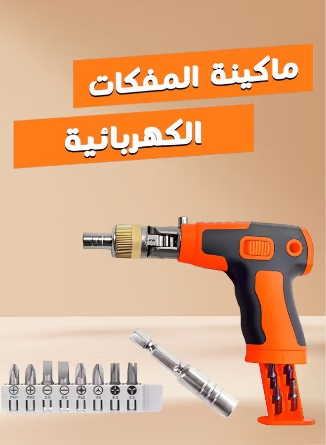 Automatic Screwdriver – Fast & Efficient Tool for All Your Needs! - Image 5