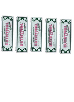 Euthymol Whitening Toothpaste,Stain Removal in 2 Weeks, Long-Lasting Freshness for Sensitive Gum and Teeth. Bad Breath,Cavity Prevention,5X75ml,Pack of 5  - Image 1