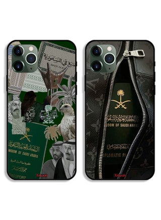 Two Cases For Apple iPhone 11 Pro Max Protective Covers Kingdom Aesthetics - pzsku/ZF1DF47A8F5724AFADFD7Z/45/_/1733573107/5613217a-5e19-401a-a128-d48d96ac6688