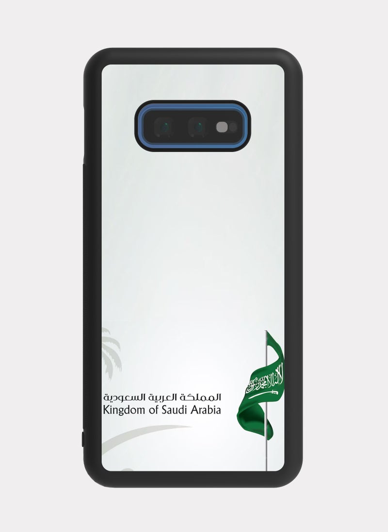 PXLAAT Samsung Galaxy S10e case cover The Great Saudi Arabia - Image 1