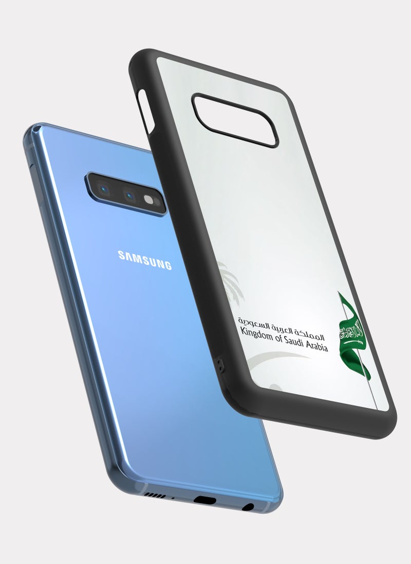 PXLAAT Samsung Galaxy S10e case cover The Great Saudi Arabia - Image 2
