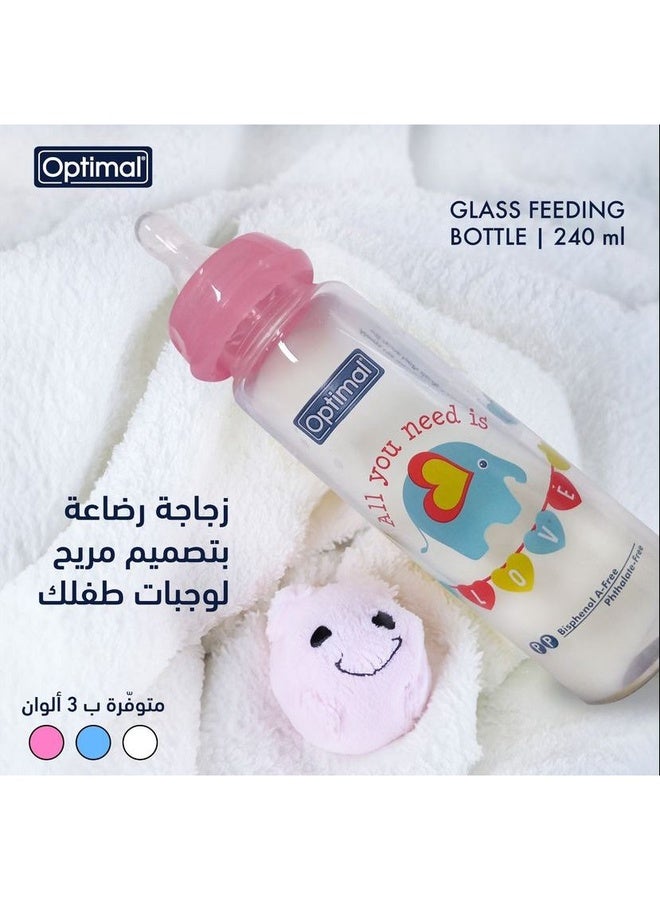 Optimal زجاجة رضاعة زجاجية 240 مل، لون أبيض - Image 2
