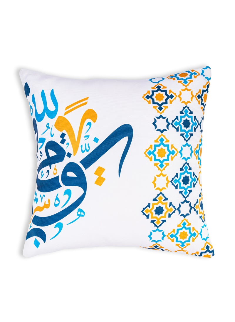 كوشن رمضان مقاس 45*45 سم - pzsku/ZF1E01461932D5CA93575Z/45/_/1708592648/1b9f2de8-7d76-4a84-88f7-6377a82551c8
