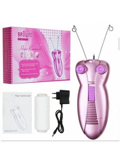 BrOwns Hair Remover Browns Electric Threading Machine  - Image 5