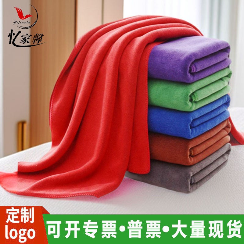 Car Wash Towel Absorbent High Density 420G Thick Large Car Towel Cloth Beauty Dry Hair Towel Special - Image 2