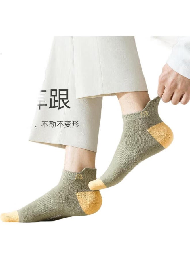 Modal 10 Pairs Of Short Socks For Men, Spring And Summer Thin Style, 7A Grade Antibacterial And Odor-Resistant, Student Short Tube Socks, Sweat-Absorbing And Breathable, All-Season Boat Socks - Image 2