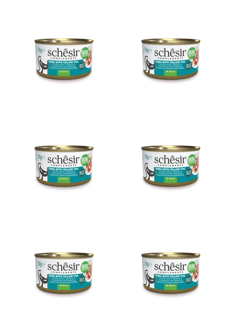 شيسر طعام القطط الرطب من شيسير كومبليمينتس في علبة جيلي - تونة مع ذيل أصفر 70 جم × 6 قطع - Image 1