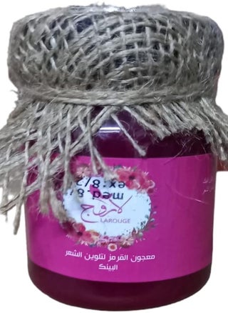 بينك