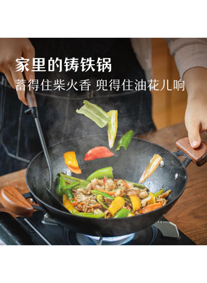 Shuke Cast Iron Planet Wok With Double Handles, Non-coated Non-stick, For Home Use, Gas Stove Cooking Pan, Traditional Iron Wok
