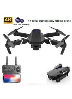 Cool Baby Drone Toy with 4K HD Dual Camera Smart Hover WiFi FPV RC Quadcopter Gravity Sensor  - Image 2