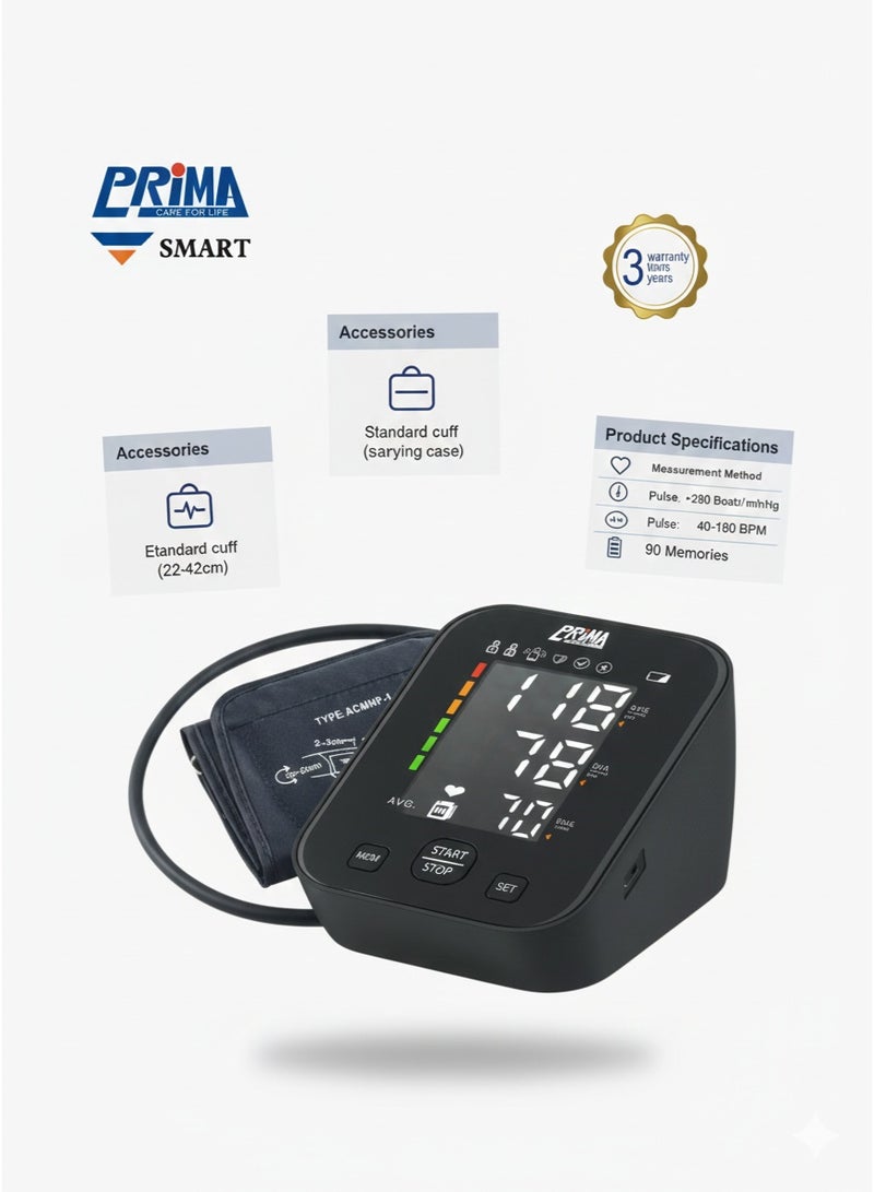 بريما راحة بالك تبدأ لما يكون عندك جهاز موثوق PRIMA SMART جهاز قياس ضغط الدم المنزلي للاستخدام اليومي بثقة كاملة - Image 5
