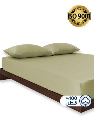Cotton Fitted Sheet Set, 100% Cotton, 200 TC, 3 Pieces Queen Size with 35 cm Deep Pocket - pzsku/ZF1E1D161DBD55A0E20C4Z/45/_/1711528531/2aea6617-8b30-4e8d-99af-c9fccfdb4cbc