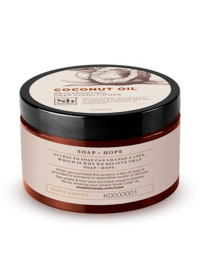Soapbox بلسم عميق مرطب ومجدد لعلاج زيت جوز الهند للشعر المجعد الطبيعي الجاف أو التالف بلسم نباتي خالي من الكبريتات والبارابين والقسوة والسيليكون 12 أونصة سائلة - Image 3
