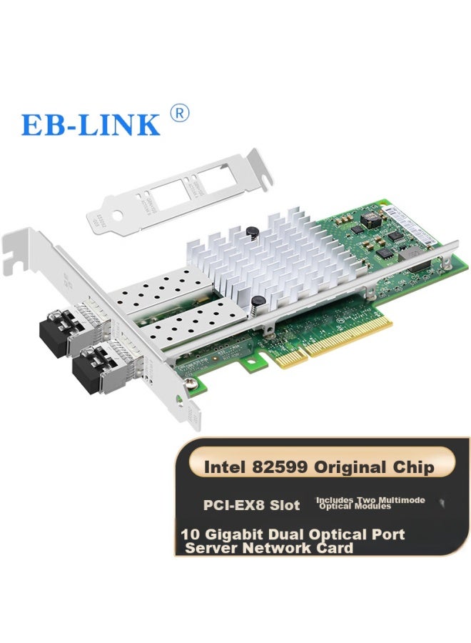 Eb-link Intel 82599 Chip Pci-e X8 10g Dual-port Fiber Optic Network Card With Sfp+ Multi-mode Optical Module X520-sr2 Server Network Adapter - Image 1