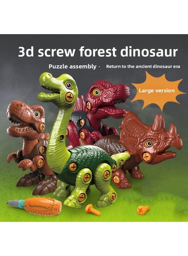 Chinese Building Blocks Disassembly Dinosaur Educational Children's Toys Splicing Class Four Dinosaur Disassembly Screw Assembly Wholesale-Specifications:Spinosaurus-manual Screwdriver Version - Image 2